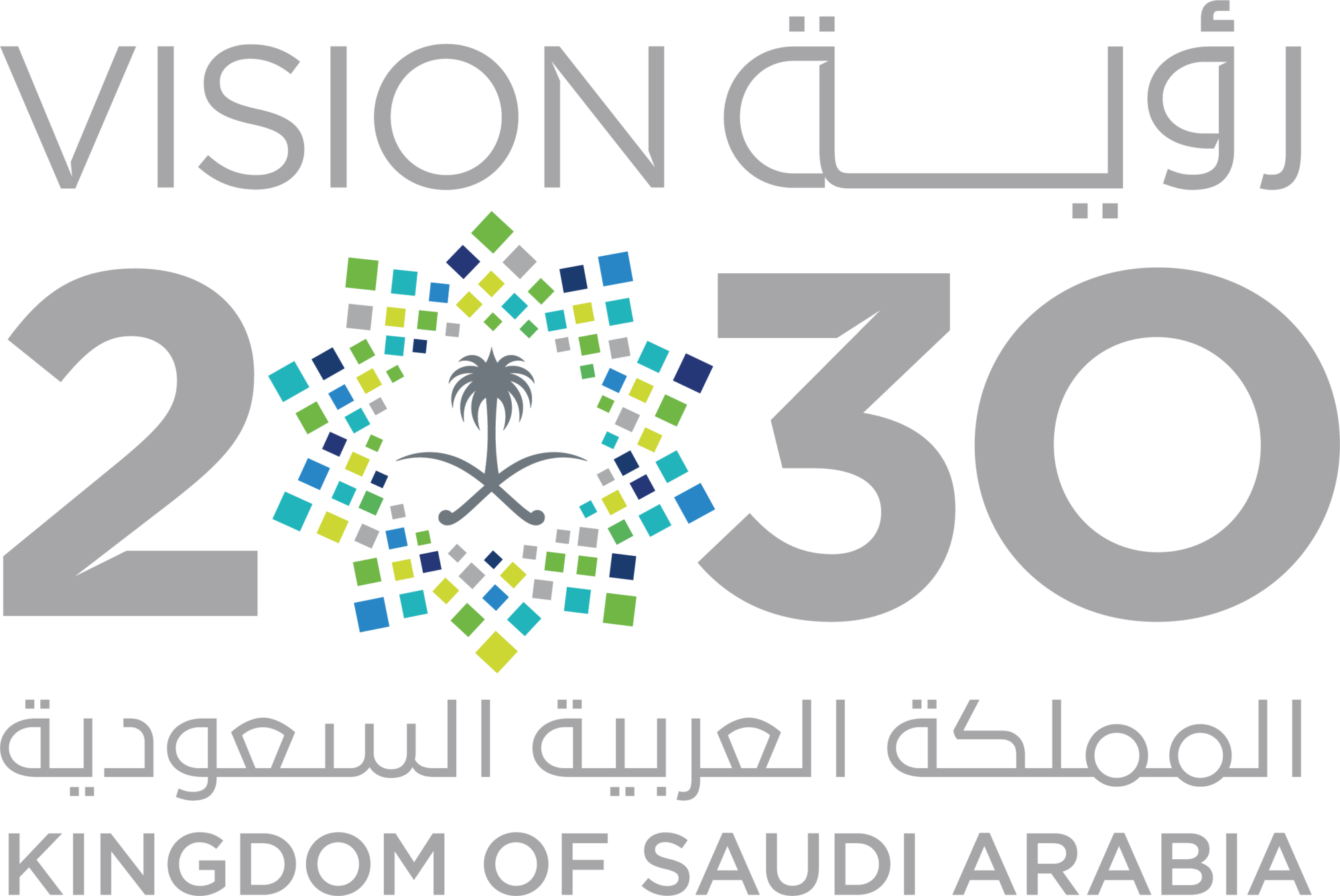 KSA Vision 2030