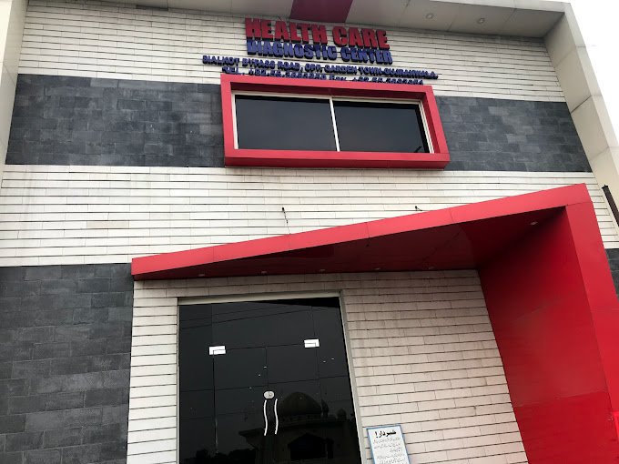 Health Care Diagnostic Center